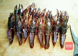 蒜蓉蒸龙虾的做法图解3