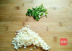 蒜蓉蒸龙虾的做法图解6