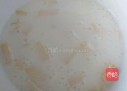 酸奶水果雪糕的做法图解2