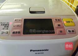 面包机版红糖吐司的做法图解5