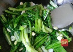 清炒油麦菜的做法图解2