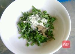 清蒸小龙虾的做法图解9