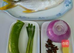 家常干烧鲤鱼的做法图解1