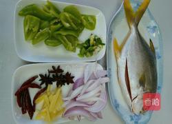 家常干烧鲤鱼的做法图解2