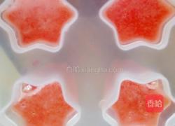 自制西瓜冰棍的做法图解7