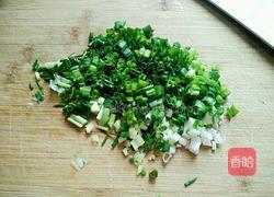 葱花炒蛋的做法图解2