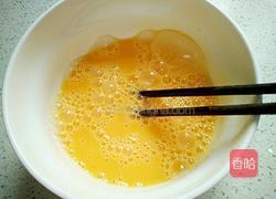葱花炒蛋的做法图解3