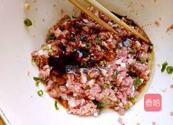 糖果蒸饺（芹菜猪肉馅儿）的做法图解3