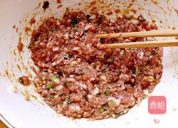 糖果蒸饺(芹菜猪肉馅儿)的做法图解4