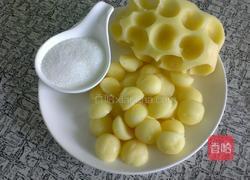 拔丝土豆球的做法图解1