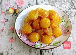拔丝土豆球的做法图解7