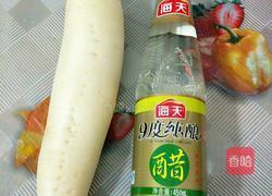 糖醋腌萝卜的做法图解1