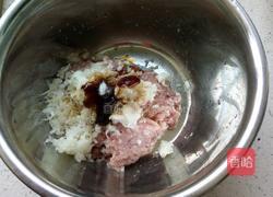 浇汁肉丸的做法图解3