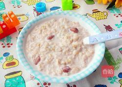 花生牛奶燕麦粥的做法图解4