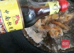 小鸡腿的做法图解9