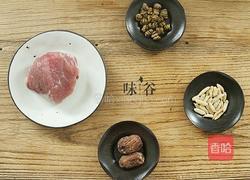 石斛炖瘦肉汤的做法图解1