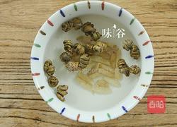 石斛炖瘦肉汤的做法图解2