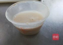 红枣玉米发糕的做法图解3