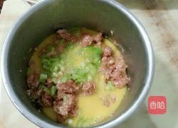 鸡蛋焖子的做法图解6