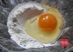 茴香饼的做法图解2