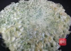 茴香饼的做法图解6