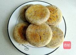 椒盐发面饼的做法图解23