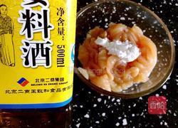 蚝油蒜苗炒鸡丝的做法图解5