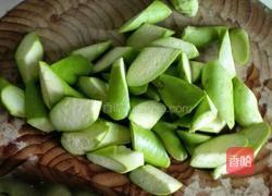 酱焖茄子的做法图解2