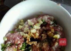 酱焖茄子的做法图解5