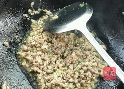 酱焖茄子的做法图解7