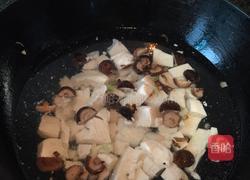 香菇豆腐汤的做法图解1