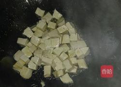 韭菜鸡蛋豆腐的做法图解5