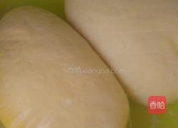 自创…豆沙卷的做法图解1
