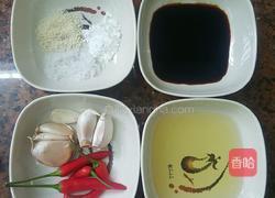 豉油蒜蓉蒸扇贝的做法图解1