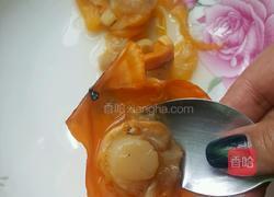 豉油蒜蓉蒸扇贝的做法图解6