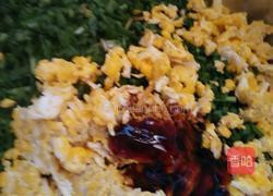 韭菜鸡蛋陷饼的做法图解4