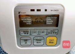 干贝排骨粥的做法图解7