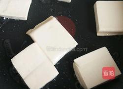 小白菜炒豆腐的做法图解1