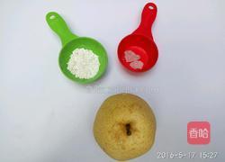 川贝雪梨的做法图解1