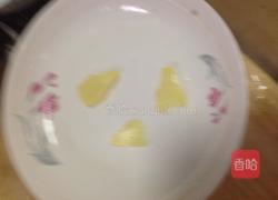 剁椒蒸带鱼的做法图解2