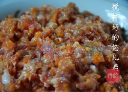 虾肉馄饨的做法图解3