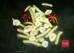 五花肉炖山药的做法图解6