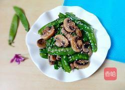 蚝汁口蘑荷兰豆的做法图解11
