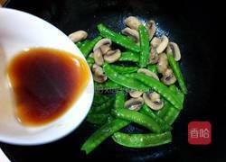 蚝汁口蘑荷兰豆的做法图解9