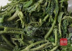 盐水香椿的做法图解2