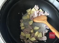 土豆青豆海鲜菇炒里脊肉的做法图解4