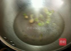 砂锅土豆粉的做法图解2