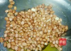 老醋花生米的做法图解1