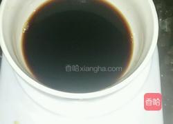 老醋花生米的做法图解4