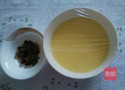 海参蒸蛋羹的做法图解3